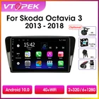 Vtopek 10 дюймов 4G DSP 2 din Android 10,0 автомобильное радио мультимедийный видеоплеер навигатор GPS для Skoda Octavia 3 A7 2013-2018 головное устройство