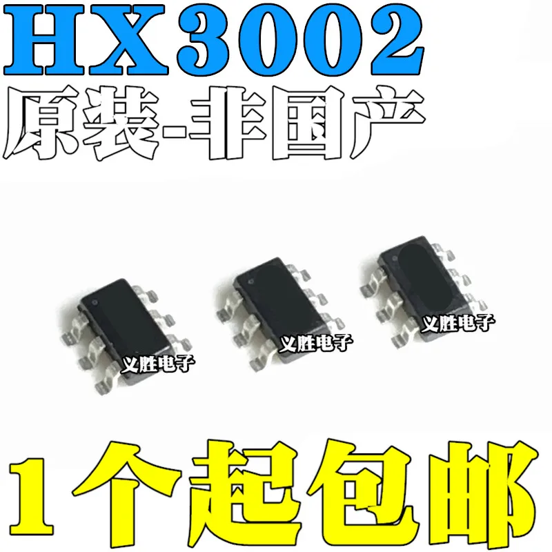 

New original silk screen HX-XK patch SOT23-6 synchronous boost chip HX3002-AF7C