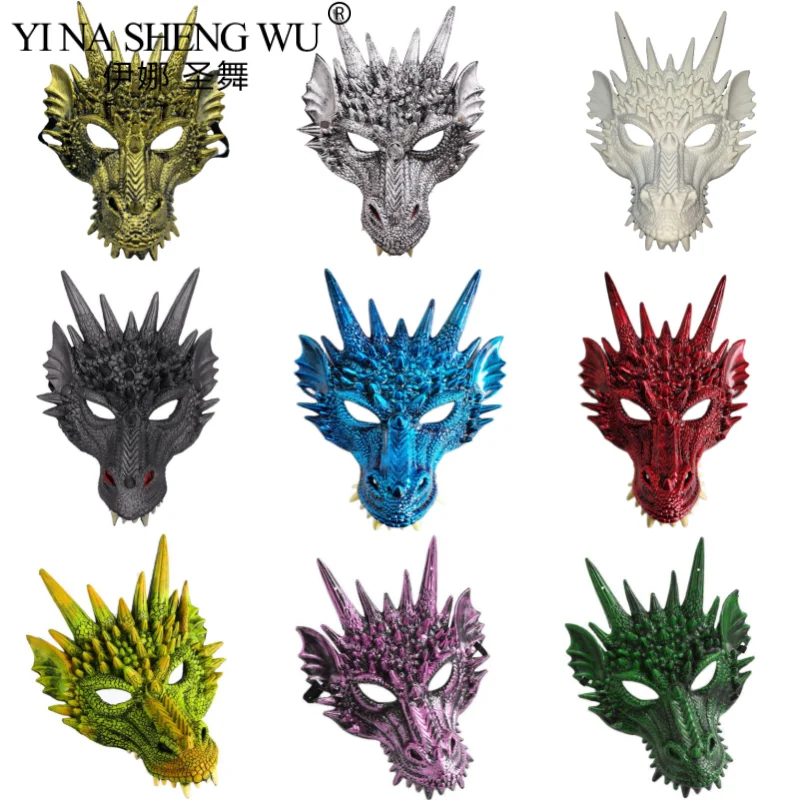 Dragon Face Cosplay Anime Mask Horror Game Y2k Accessories Set For Adult Kid New Props Cosplays Costume Fit Party Halloween Gift