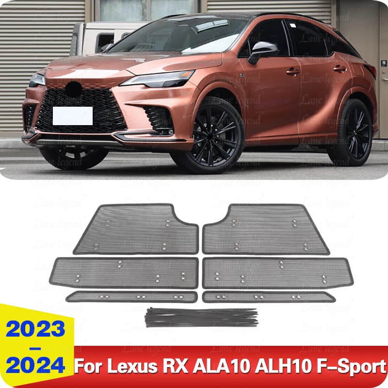 Нержавеющая сетка от насекомых передняя решетка вставная бак для воды крышка