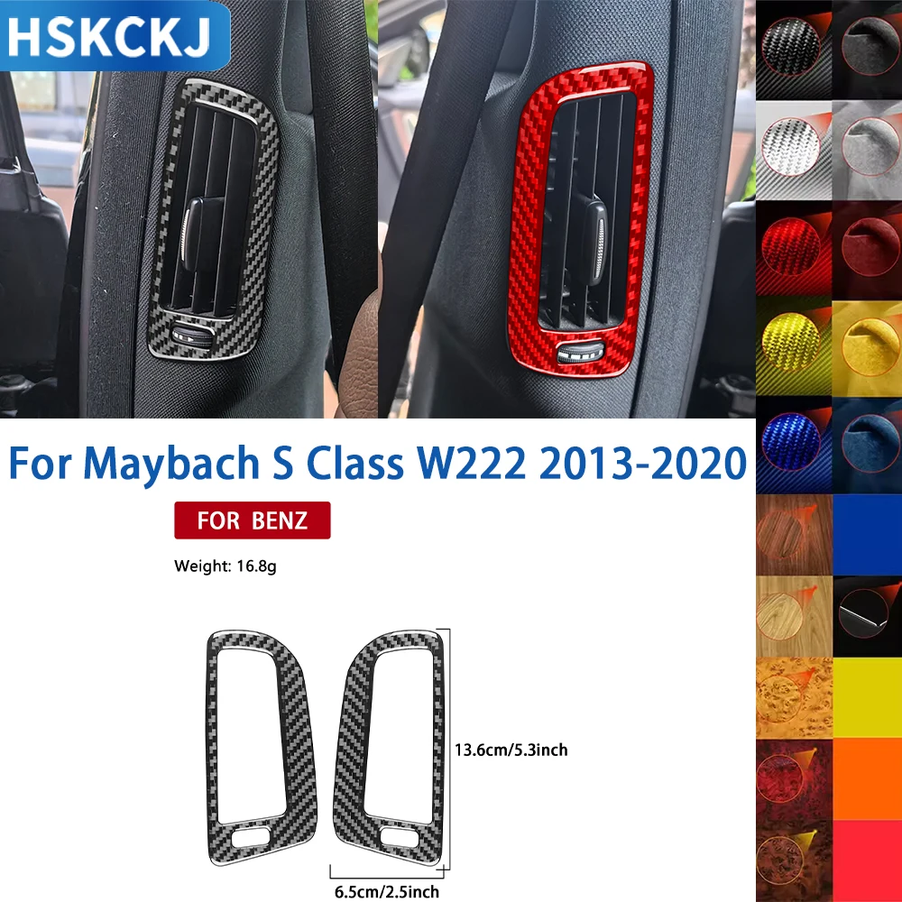 Для Maybach S Class W222 2013-2020 настоящие мягкие Углеродные волоконные B столбики для
