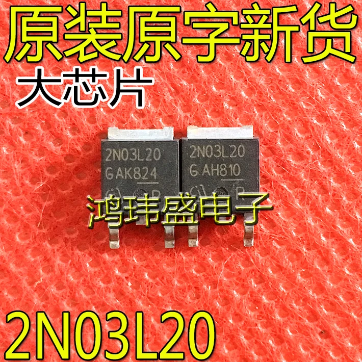 

30 шт. Оригинальный Новый 2N03L20 SPD30N03S2L-20 TO-252 30V 30A