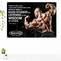good student and listening to the wisdom of others fitness tapestry workout inspirational banner flag poster wall art gym decor