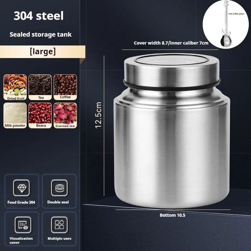 

Контейнер для кофе из нержавеющей стали 304