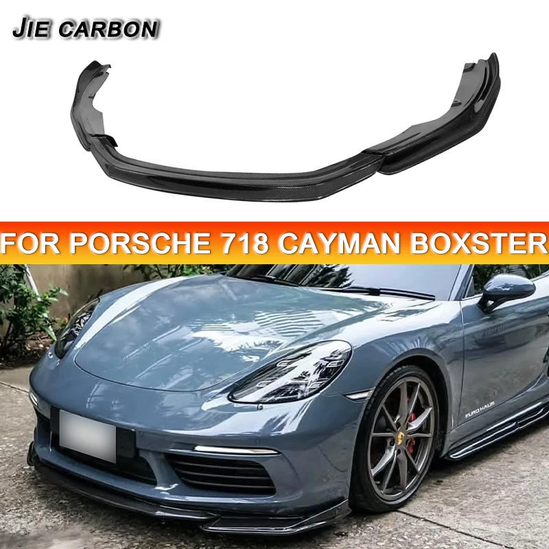 Передний бампер из углеродного волокна нижняя защитная пластина разветвитель