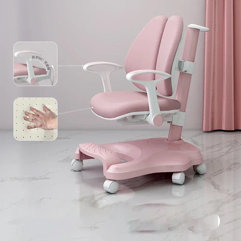 Стул для выращивания детская мебель кресло детские защитные сиденья учебы