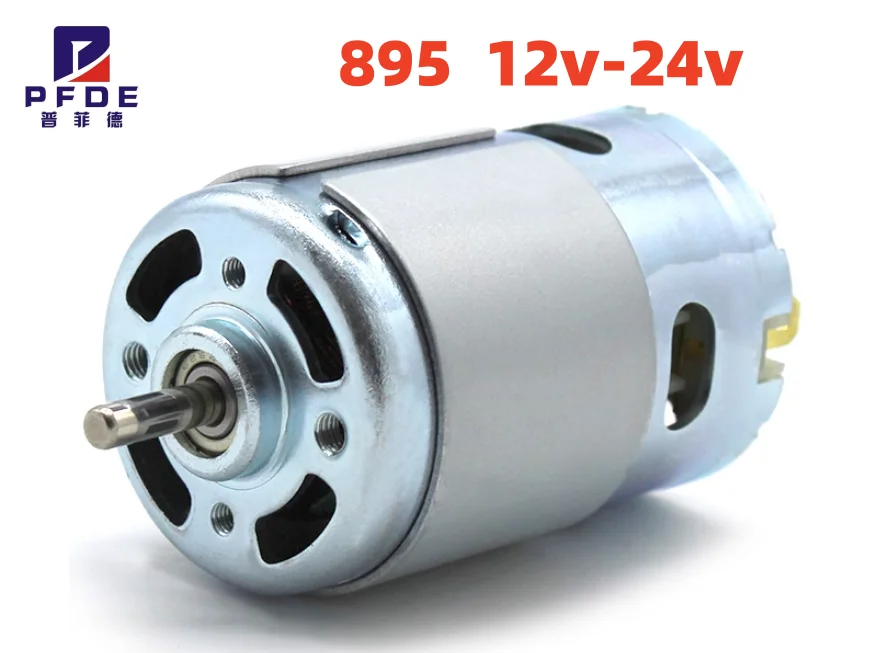 

Двигатель постоянного тока 12В-24В 3000/6000 об/мин