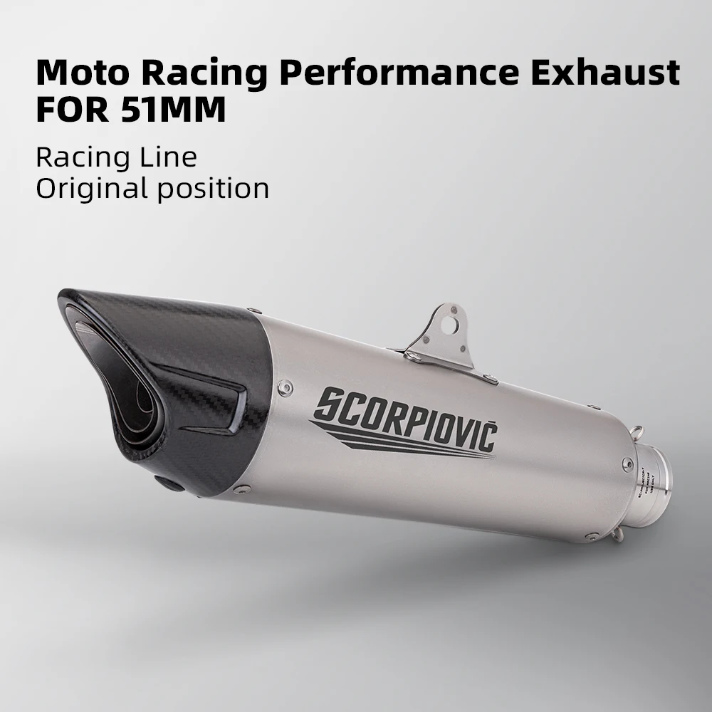 Выхлопная труба для мотоцикла NINJA400 R3 MT15 450SR C27 универсальная выхлопная в форме