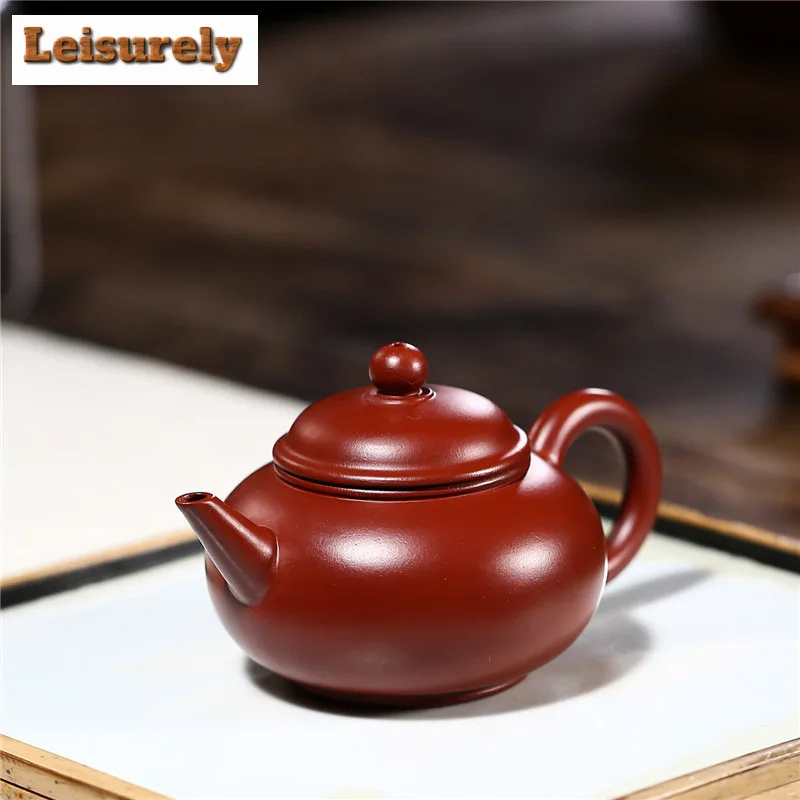 Ручной чайник из фиолетовой глины Yixing 130 мл