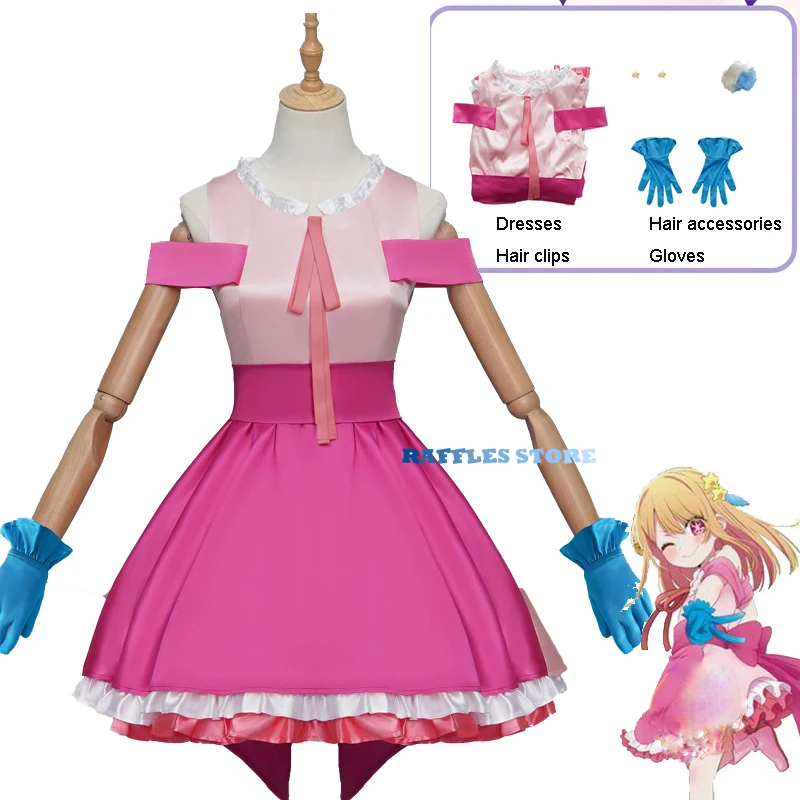 

Anime Oshi No Ko Ruby Hoshino Costume Pink Dress Wig Uniform Performance Stage Costume Kids Adult Ai Hoshino Halloween Suit