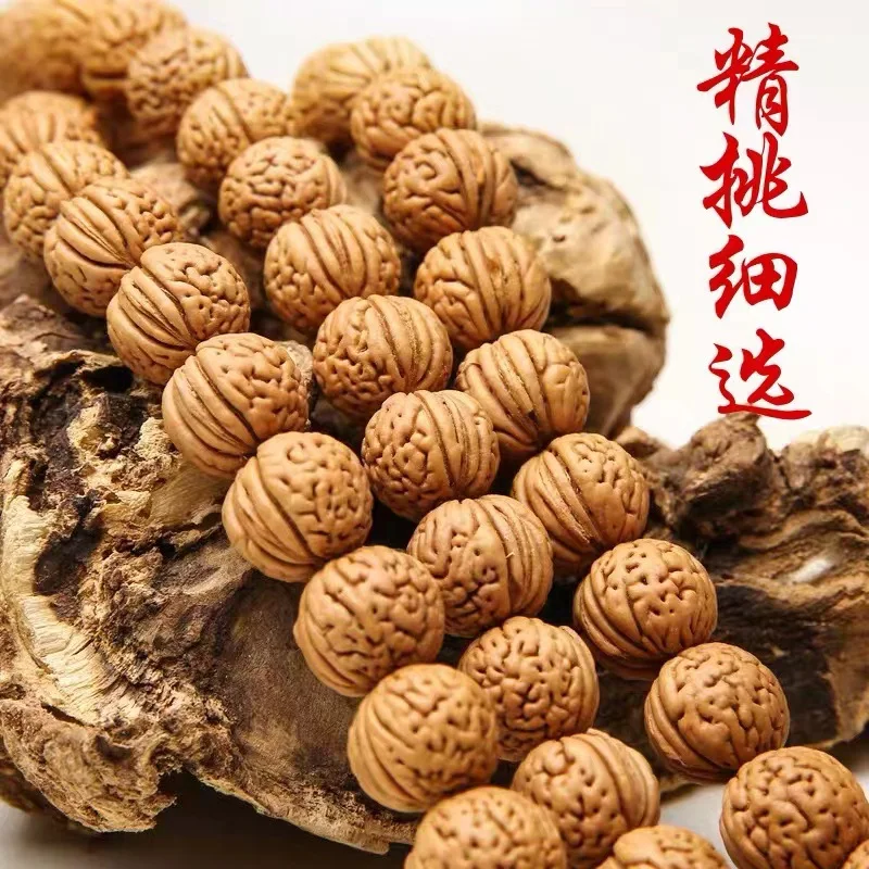 Маленький браслет с косточками персика узором мозга 108 Бутик персиковая яма