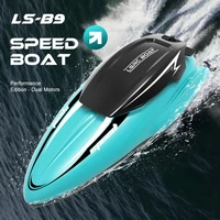 lsrc 2 4ghz b9 summer remote control boat water toy racing rowing double propeller electric high power high speed speedboat