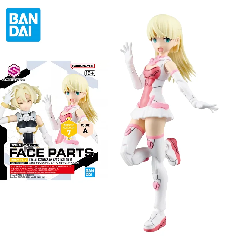 Фото Bandai Original 30MS 1/144 Аниме FACE PARTS FACIAL EX.SET 7 COLORA Фигурка в сборе Модель игрушки Подарки для детей №1