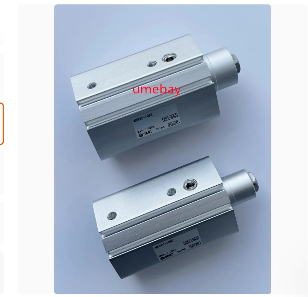 Серия цилиндров 1 шт./MKB20/25: MKB20-30LZ MKB20-30RZ MKB25-10LZ MKB25-10RZ MKB25-20LZ MKB25-20RZ MKB25-30LZ MKB25-30RZ