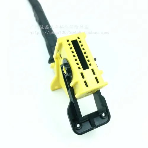 

1 шт., жгут проводов для Peugeot 508/3008/308S/408/4008 Citroen C5 C4 Sega C4L