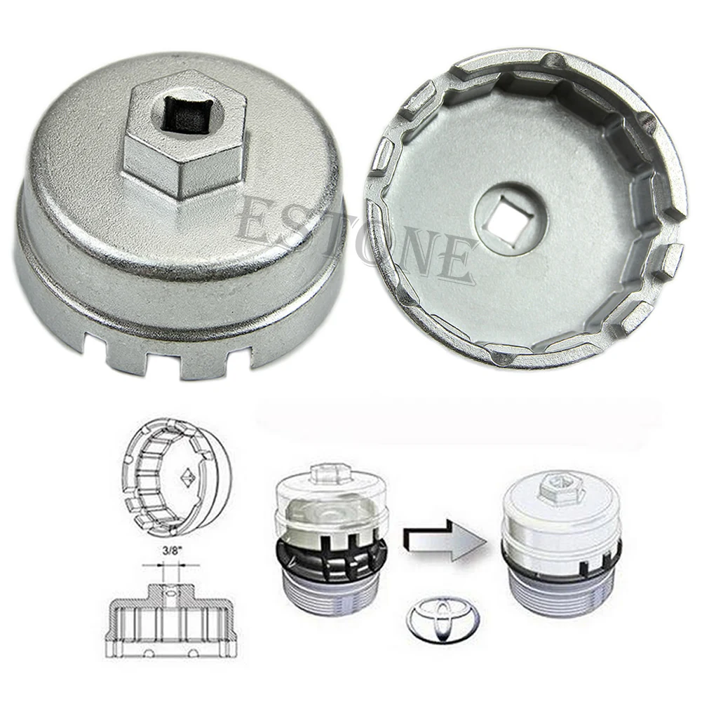

Oil Filter Aluminum Cup Wrench for Toyota Prius Corolla Rav4 Auris Drop ship 64.5mm/14P