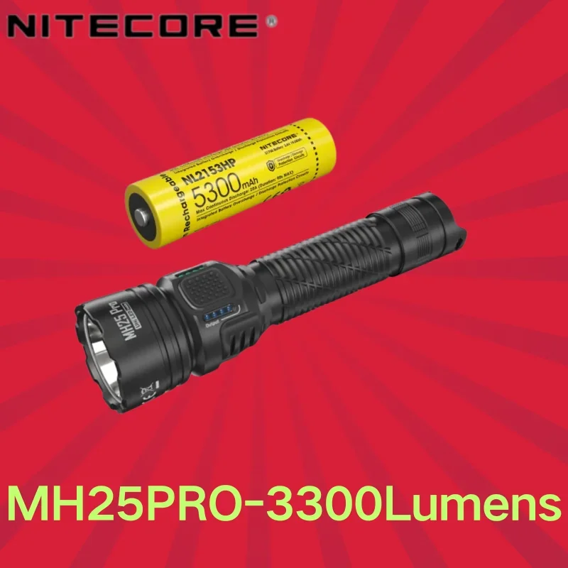 

NITECORE MH25 PRO перезаряжаемый фонарик 3300 люмен