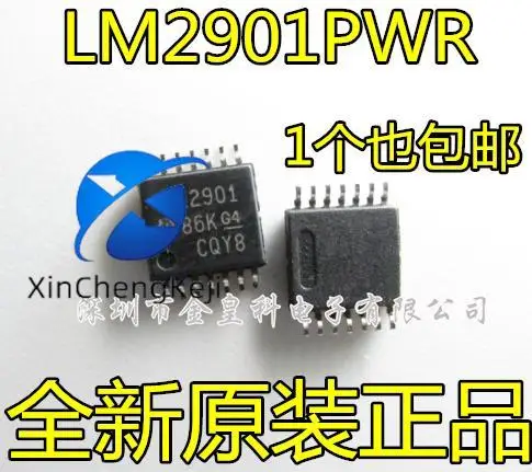 

Оригинальный новый модель LM2901PWR L2901 TSSOP-14 4-полосный дифференциальный компаратор IC, 20 шт.