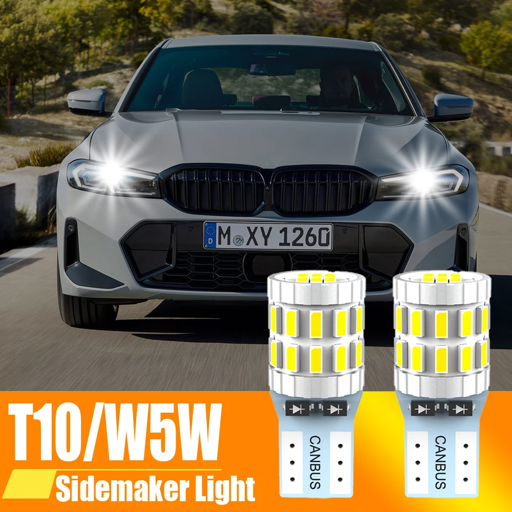 

2x W5W T10 LED Canbus Clearance Light Car Bulb Lamp For BMW F12 F13 F06 E65 E66 E67 F01 F02 F03 F04 X3 E83 X3 F25 X5 E70 Z4 E89