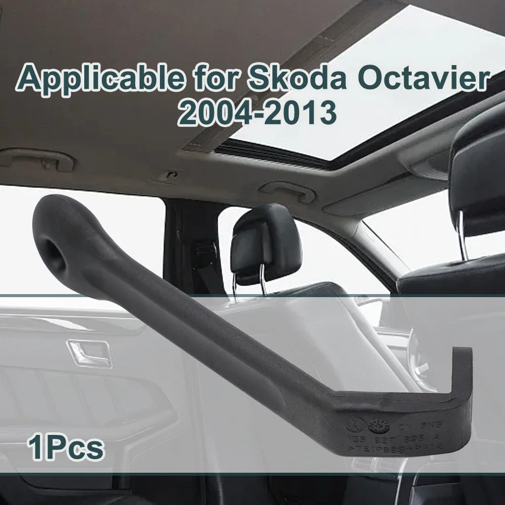 1 задняя дверь 1Z5827895A прямая замена простая установка для Skoda 2007-2014 ручка крышки