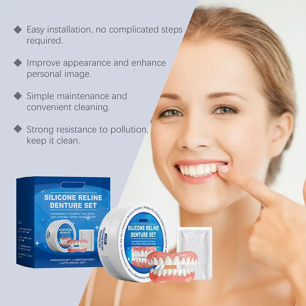 Силиконовый ремень для верхнего и нижнего шпона 50 г набор клея зубов клей зубных