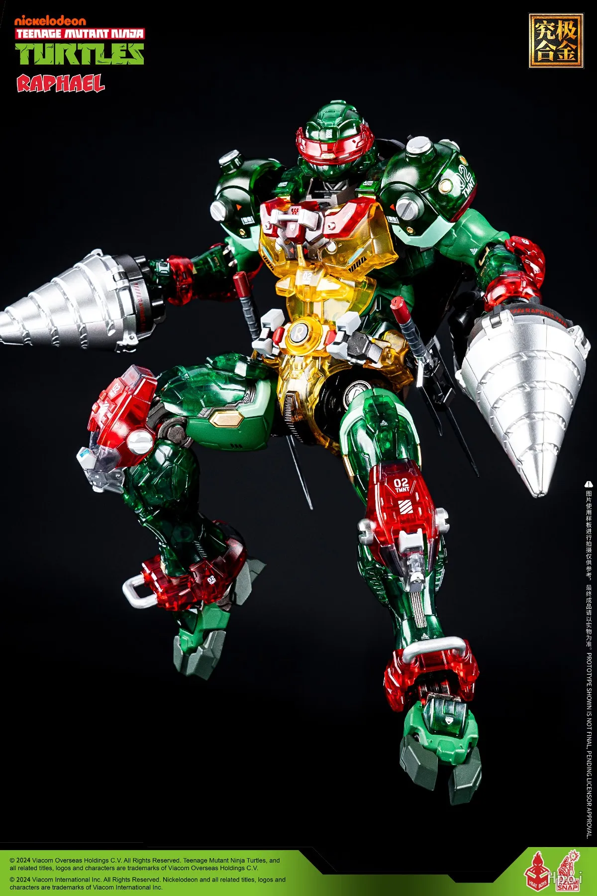 【UA】 HEATBOYS MechaHeat Series Alloy Mecha TMNT Рафаэль, эксклюзивная серия, фигурка-модель, игрушка, подарок (art.: 3920dcba59040) - 3920dcba59040