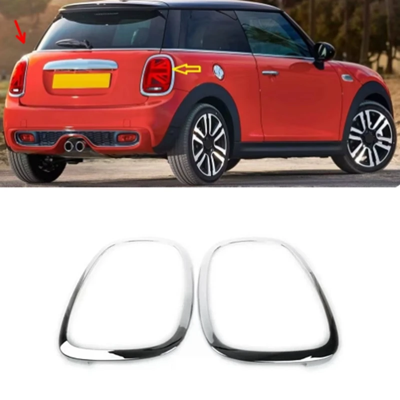 Автомобильный задний фонарь обшивка кольца задняя рамка 63218495331 63218495332 для Mini Cooper