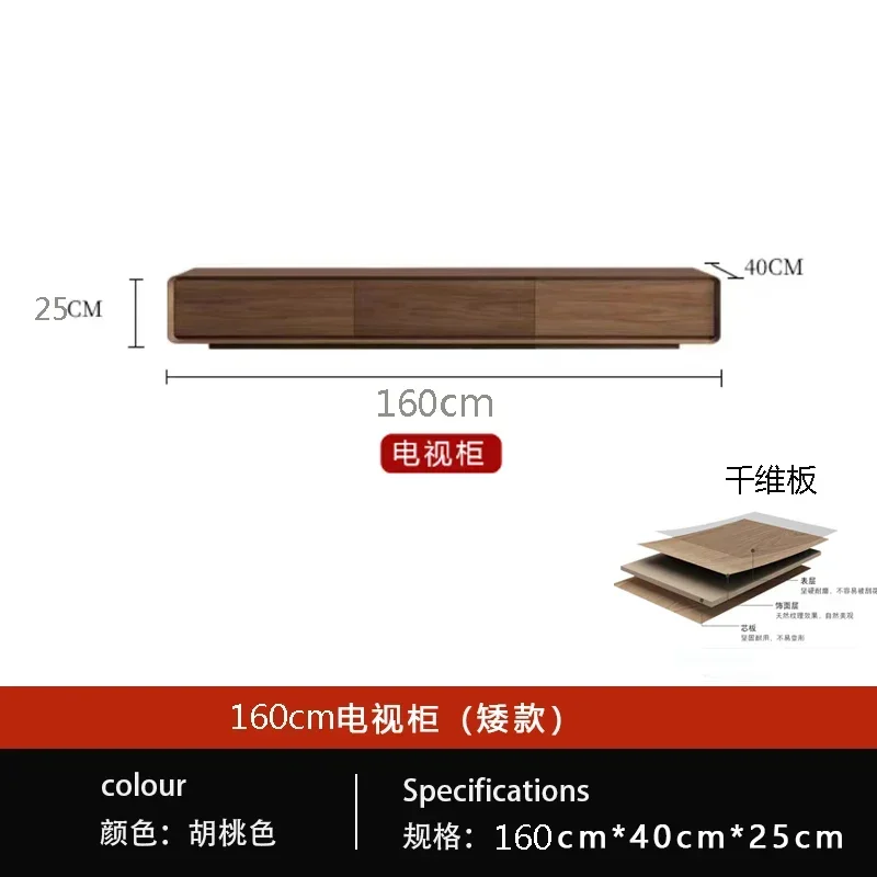 Современная мебель для гостиной хранилище телевизора органайзер медиаприставки