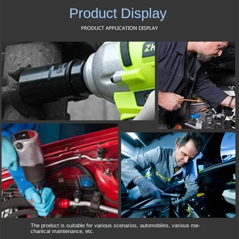 Переходник С Квадратным Приводом От 1/2 До 1/4 Дюйма Шестигранный Ключ