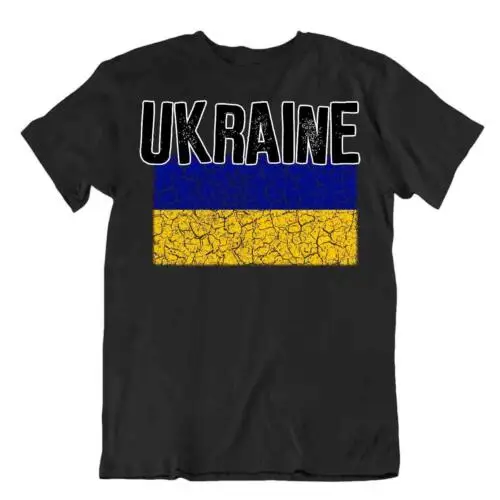 Флаг футболка Украина модная страна сувенир подарок с логотипом гордости