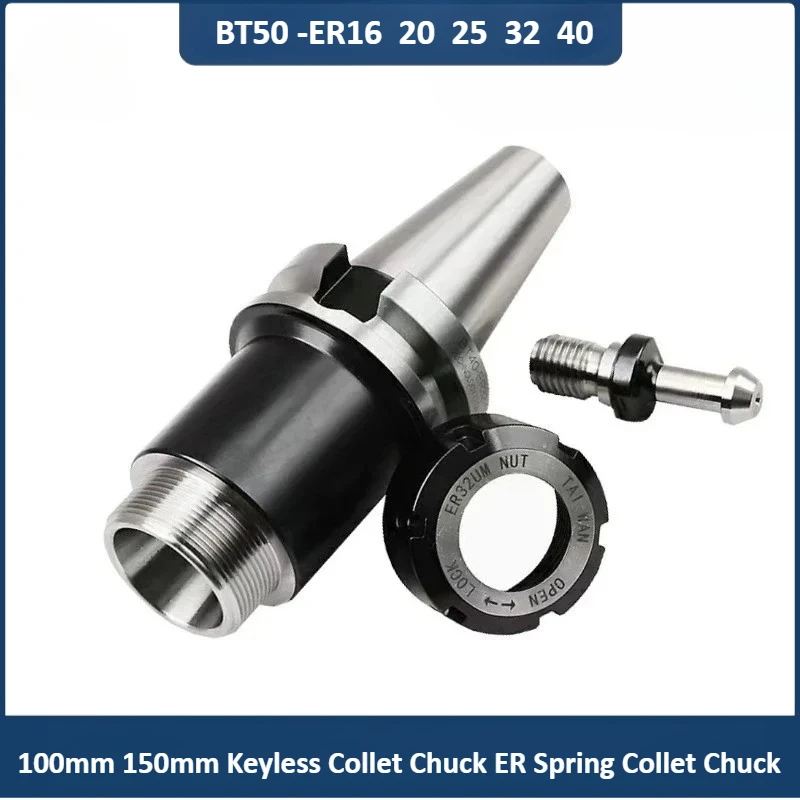 

Держатель инструмента BT50-ER HOLDER