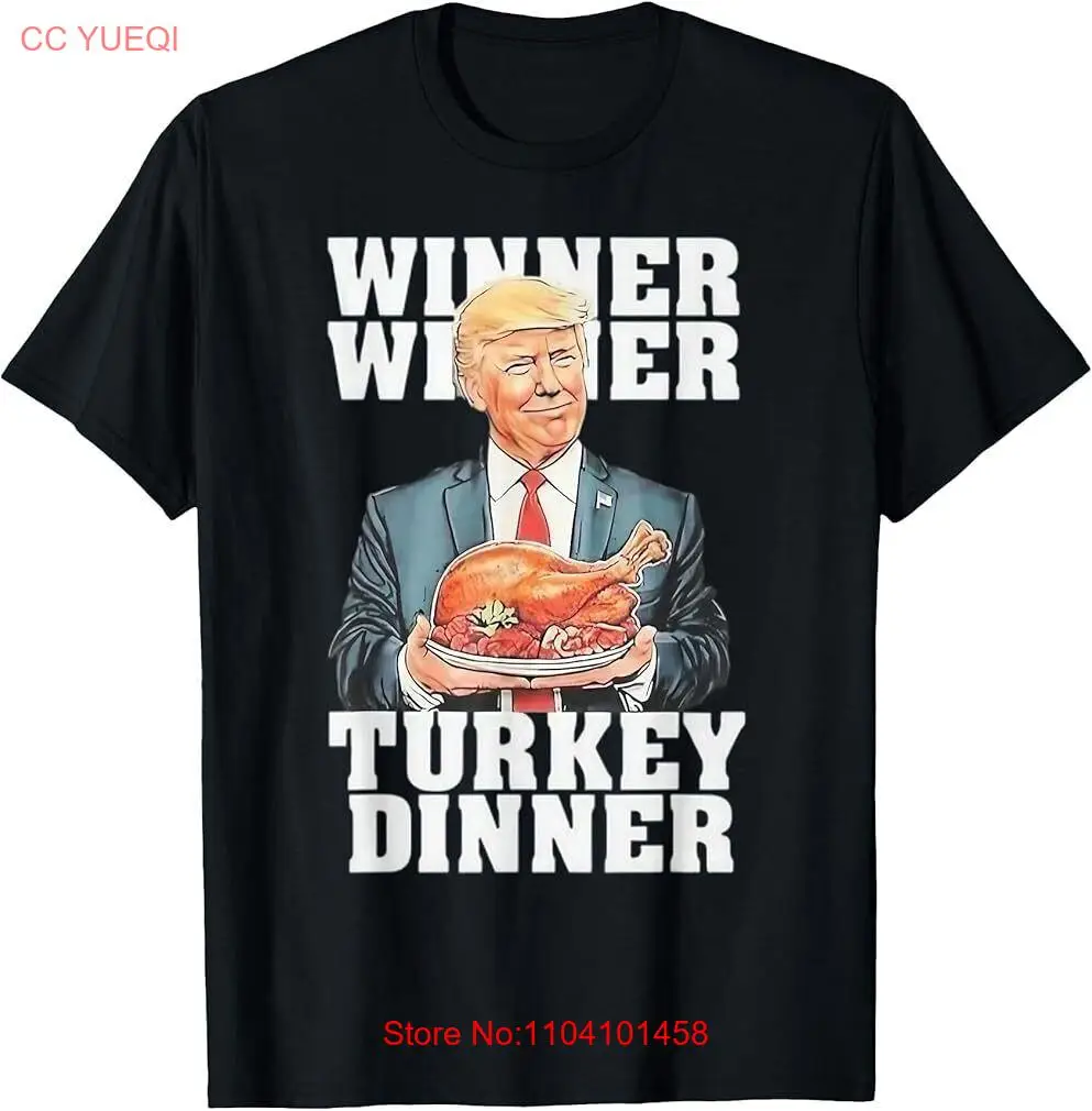 Юмор Забавный победитель Трампа Победитель Турция Ужин Футболка на День
