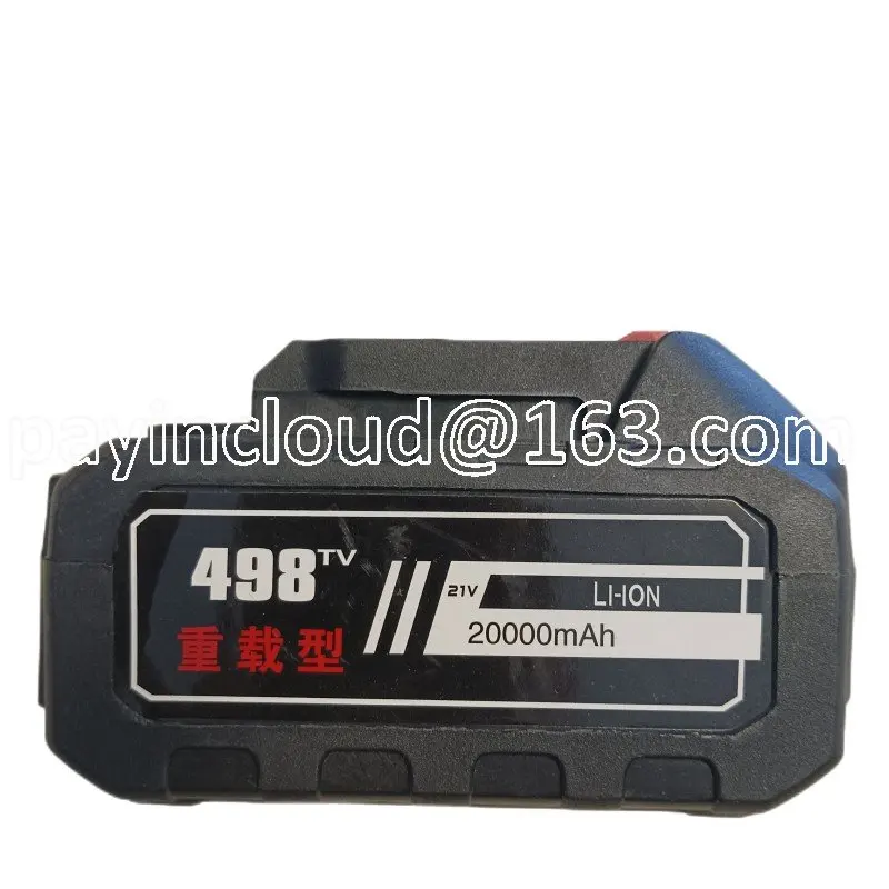 

Высоковольтная стандартная беспроводная литиевая батарея для автомойки, аксессуары для аккумулятора 45000 мАч