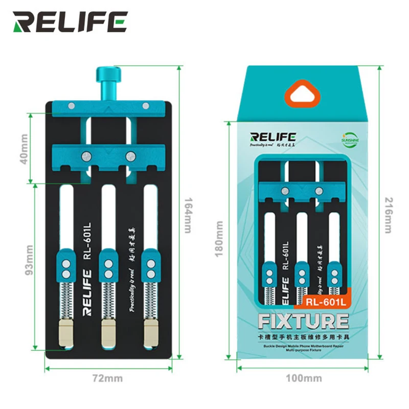 Рисунок 6 - Держатель для печатной платы RELIFE RL-601L