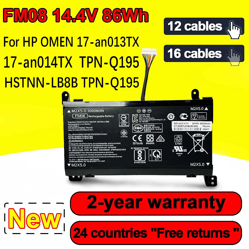 Новый аккумулятор FM08 для ноутбука HP OMEN 17-an013TX 17-an014TX TPN-Q195 HSTNN-LB8B TPN-Q195 8922753-421 14,6 V 83.22Wh 5700mAh