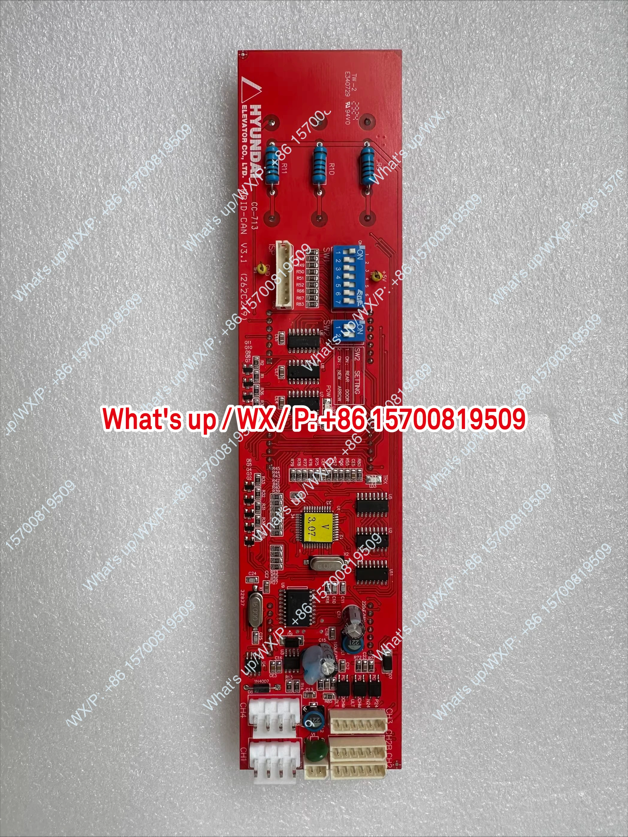 Горизонтальная дисплейная доска головки двери лифта HPID-CAN V3.1 262C219, доска дисплея вызова на выходе (art.: 3920d453baeca) - 3920d453baeca