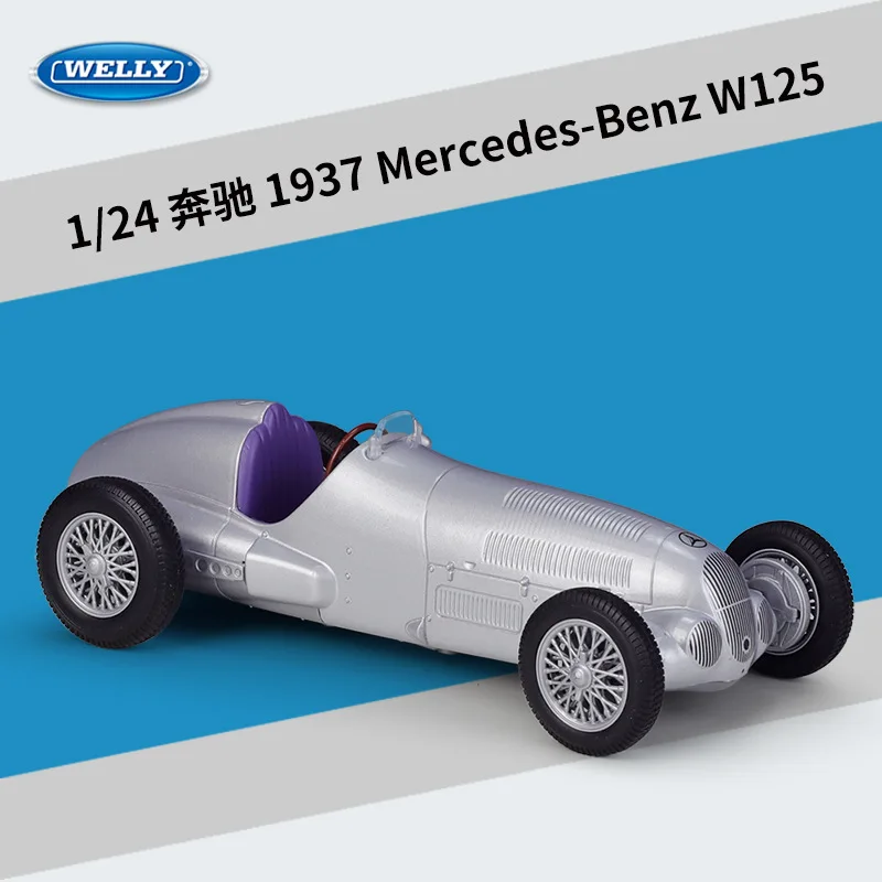 

WELLY Benz 1937 W125 Classic Car Die Cast 1:24 Scale Simulation Alloy Car Model Adult Hobby Fans Gifts Static Collection Display