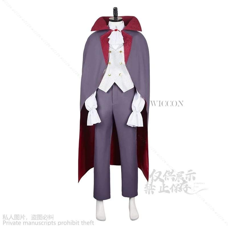 Костюм для косплея вкусного аниме в подземелье митран униформа вампира рубашка