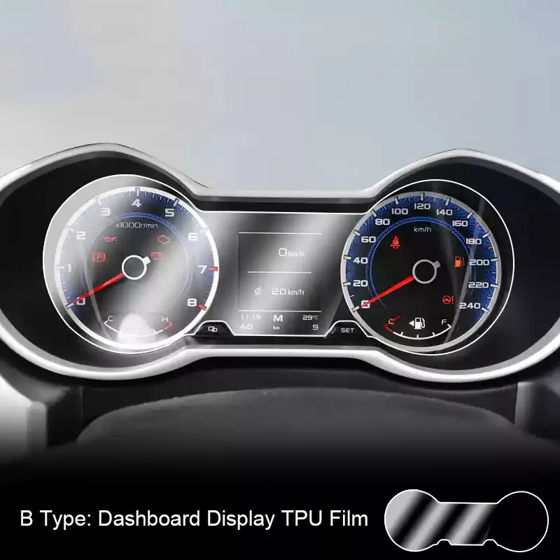 Защитная нано-пленка для экрана навигатора GPS автомобиля GEELY ARLAS NL-3 2016-2022