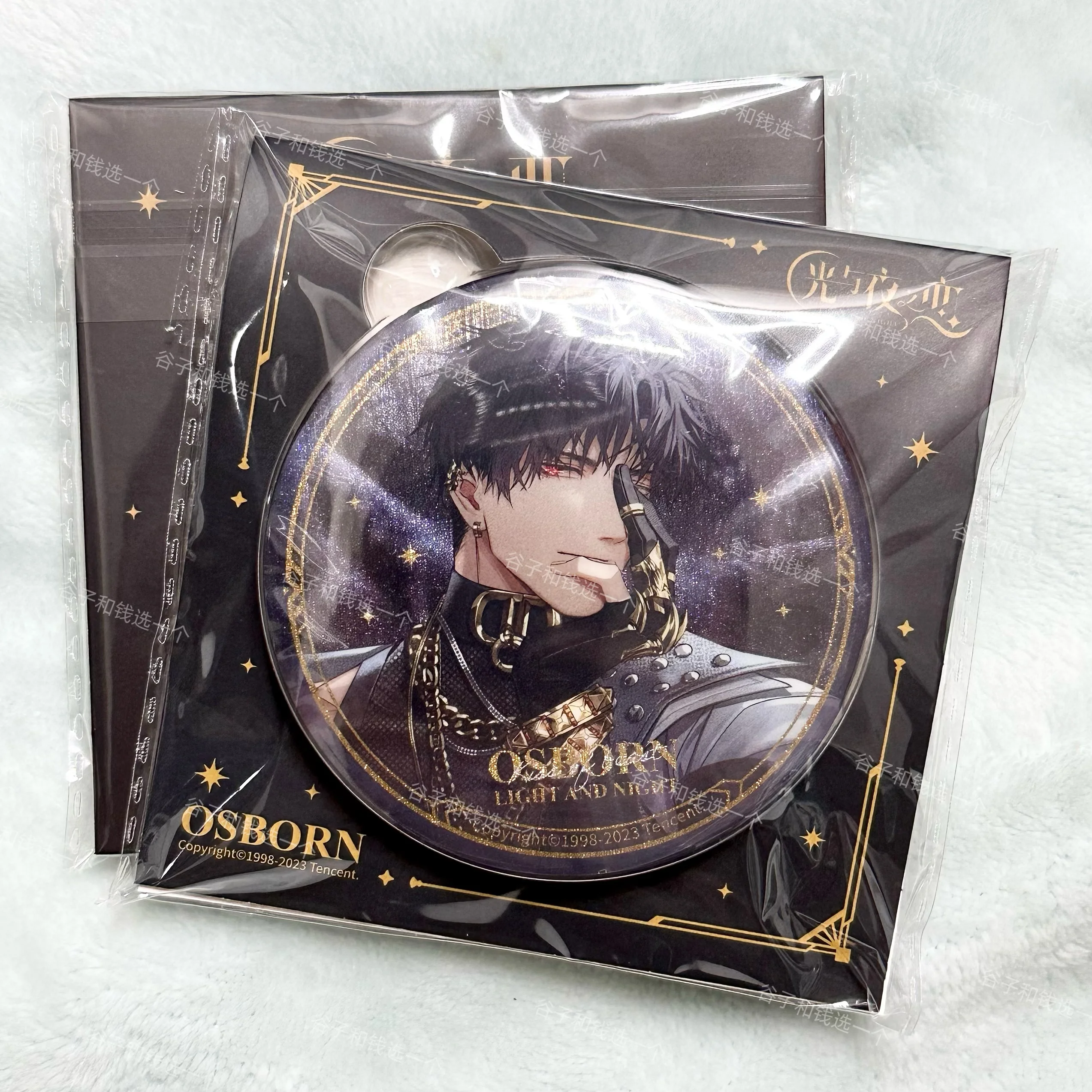 Брошь из белой жести &quotThe Kiss of Trapped Beasts&quot Эван Осборн Ариэль Джесси-Чарли