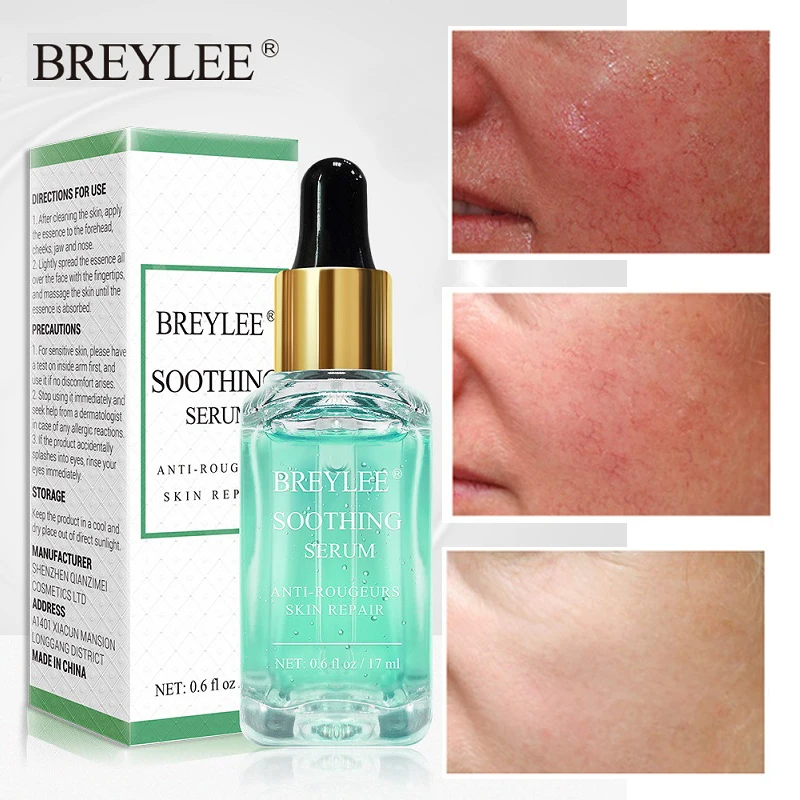 

BREYLEE Soothing Face Serum for Sensitive Skin Improve Redness Repairing Cuticle Whitening Skin Care Hyaluronic Acid Moisturizer