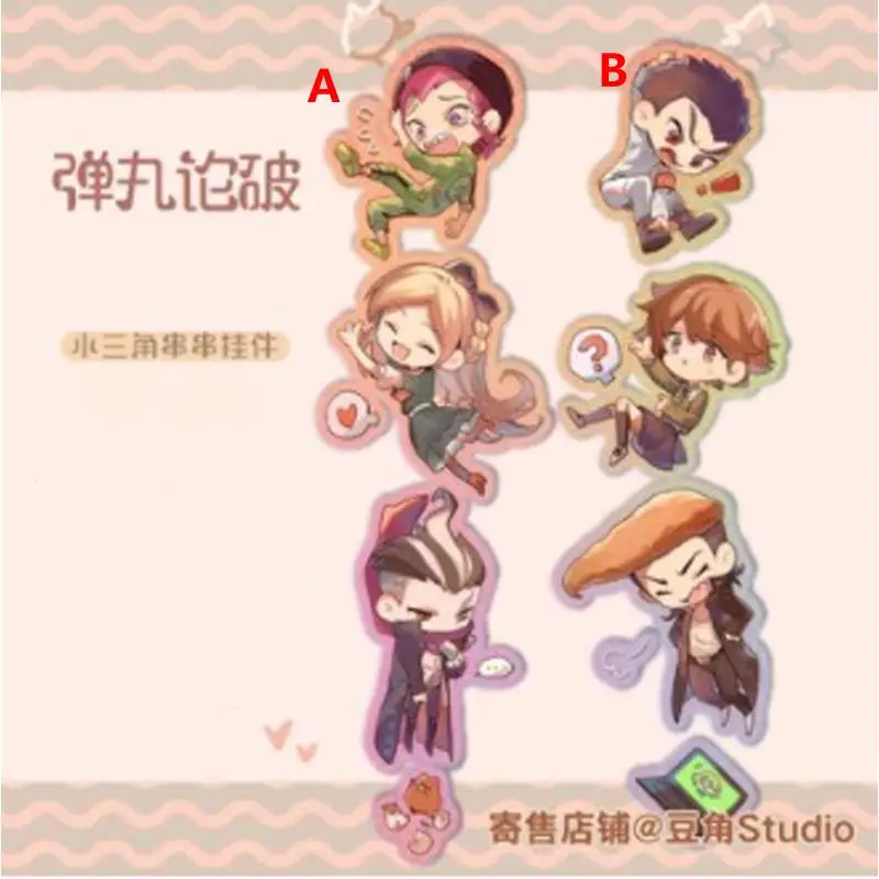 Аниме брелок Danganronpa Souda Kazuichi Sonia Nevermind акриловый брелок ремешок фигурка подвесные аксессуары 6 см