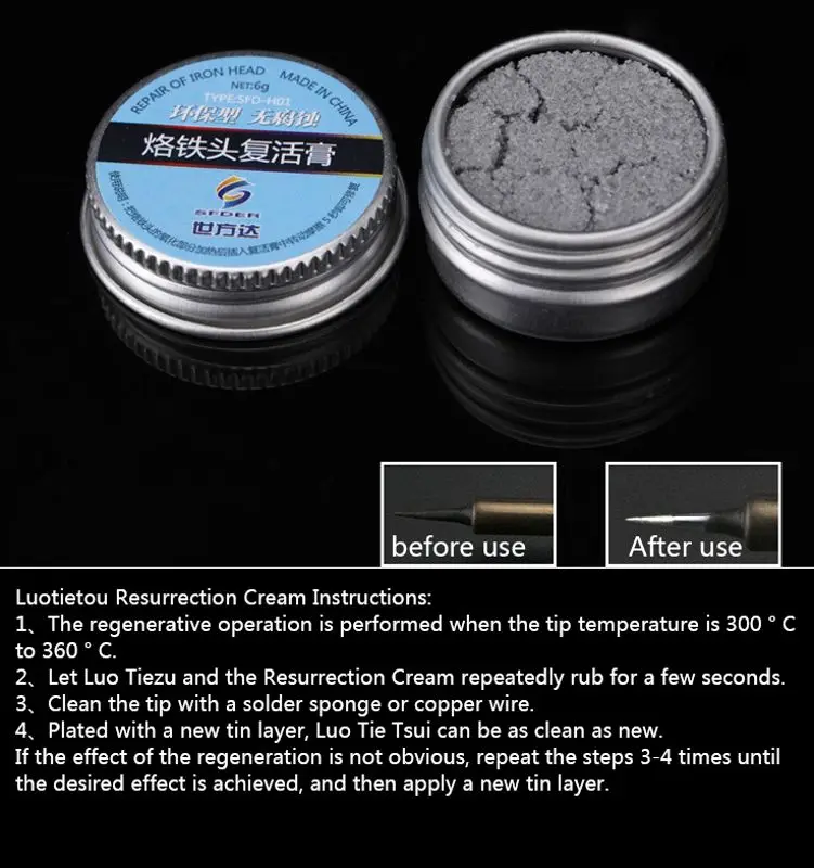 

Soldering Iron Lead-Free Tip Refresher Clean Paste for Oxide Solder Iron Tip Drop Shipping
