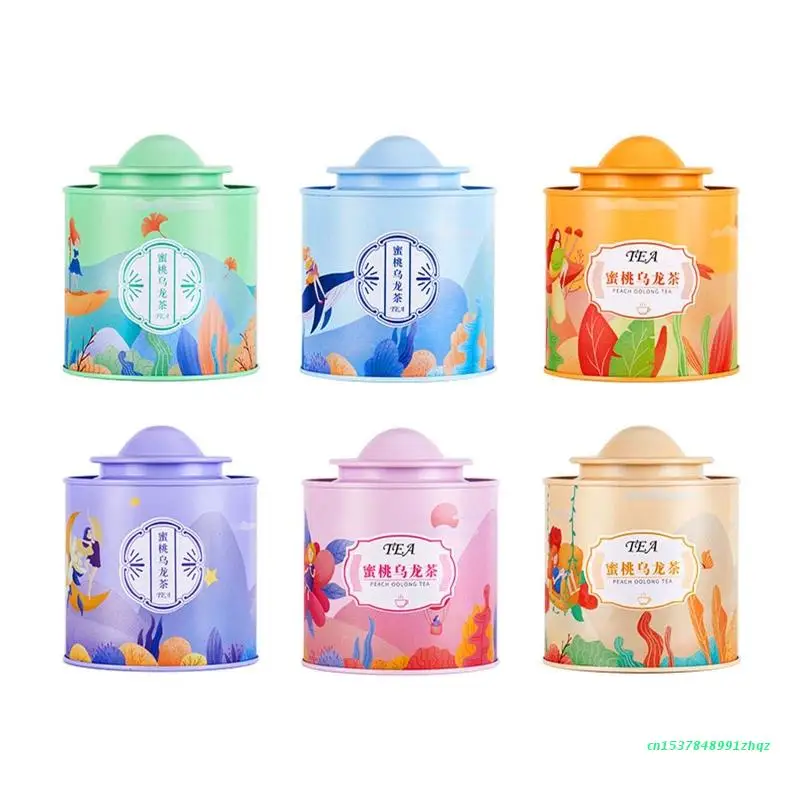 

Metal Sealed Scented Tea Packaging Box Especially for Coffee Tea Sugar Keep Inner Foods Dry Preserves Rice Sugar Flour