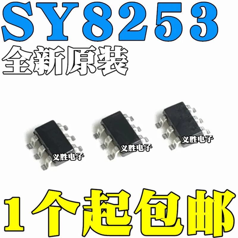 

New original SY8253ADC silk screen XT patch SOT23-6 synchronous step-down DC-DC regulator IC