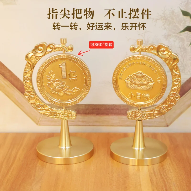 Латунный Спиннер One Billion маленькая мишень ручное украшение TikTok настольный