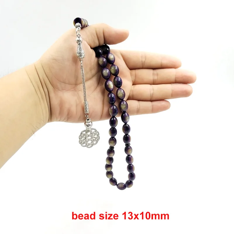 Tasbih фиолетовая смола 33, молитвенные бусины, турецкий тарабзон, аксессуары, Ид, Рамадан, подарок, исламский арабский модный браслет (art.: 3920d448a8a79) - 3920d448a8a79