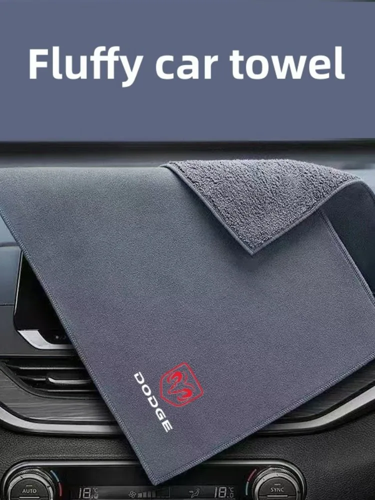 

Double-sided Material Absorbent Fluff Car Wipe Cloth Interior Cleaning Towel For Dodge SXT Challenger RAM 1500 Charger Avengr