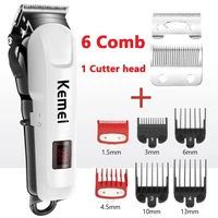 kemei electric professional hair clipper cordless beard trimmer for men lcd display rechargeable haircut machine shaving shaver