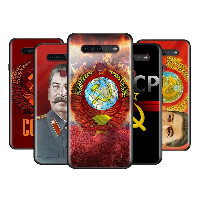 

Stalin Soviet Union For LG K92 K62 K52 K42 K31 K22 K71 K61 K51S K41S K30 K20 G8 G8S G8X ThinQ Black Phone Case